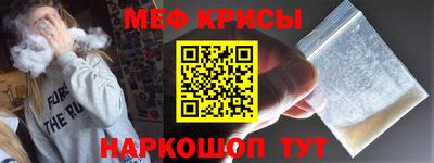 таблы Рязань