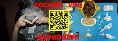 первитин Рузаевка