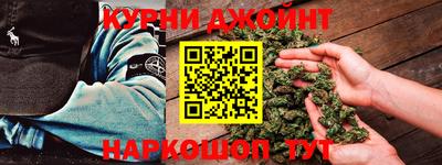 первитин Рузаевка