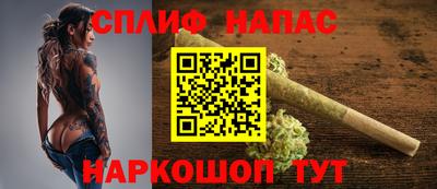 первитин Рузаевка