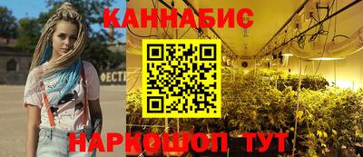 первитин Рузаевка