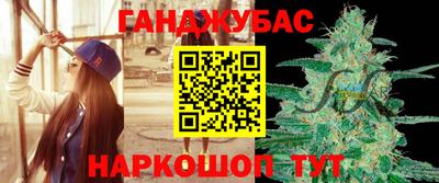 первитин Рузаевка