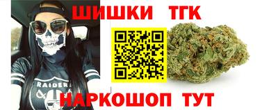 первитин Рузаевка