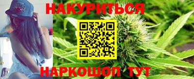 таблы Рязань