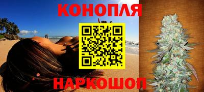таблы Рыбинск