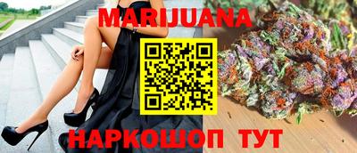 первитин Рузаевка