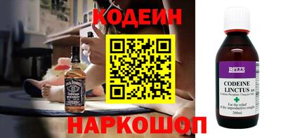 таблы Рыбинск