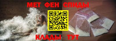 таблы Рязань