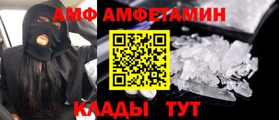 таблы Рязань