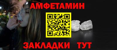 таблы Рязань