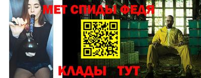 таблы Рязань