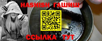 таблы Рязань