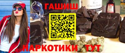первитин Рузаевка