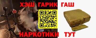первитин Рузаевка