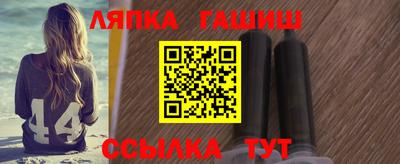 таблы Рязань