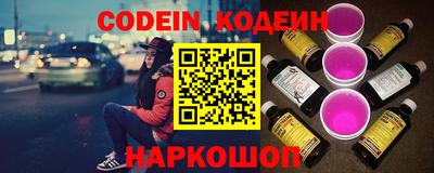 таблы Рязань